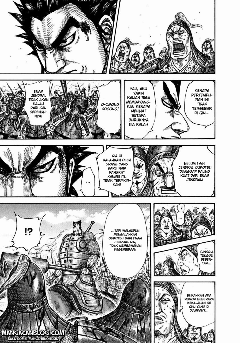 kingdom - Chapter: 311