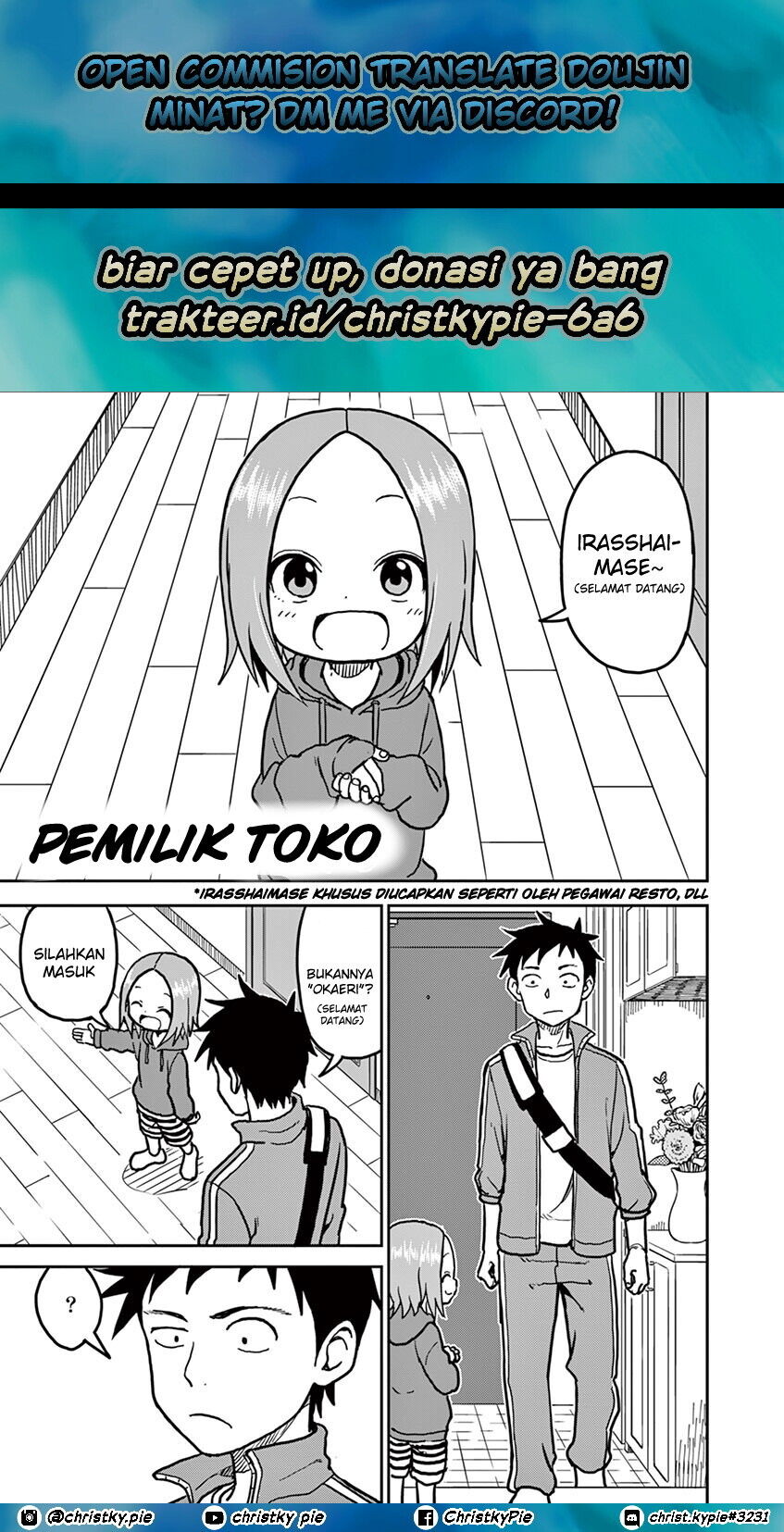 karakai-jouzu-no-moto-takagi-san - Chapter: 111