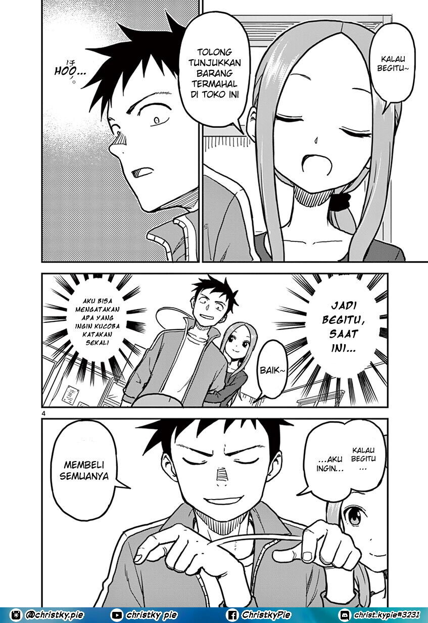 karakai-jouzu-no-moto-takagi-san - Chapter: 111