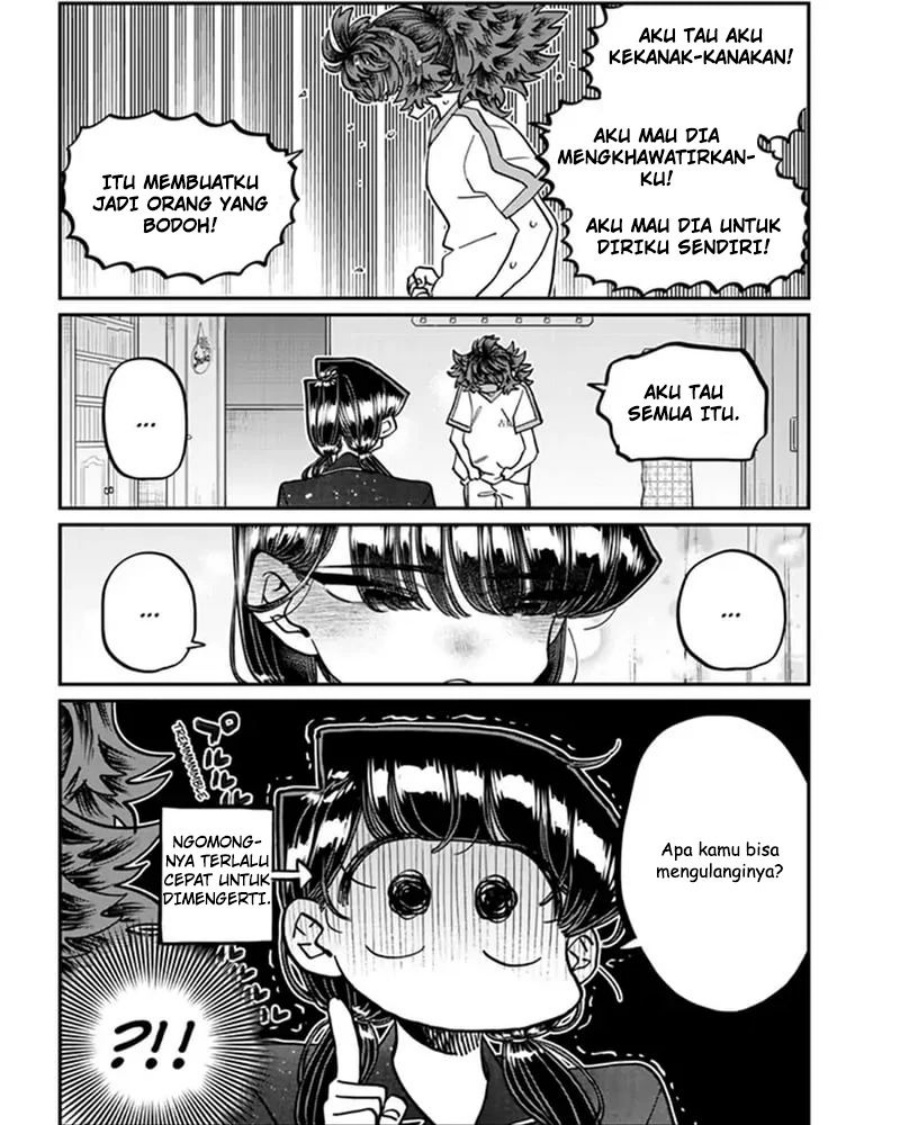 komi-san-wa-komyushou-desu - Chapter: 402