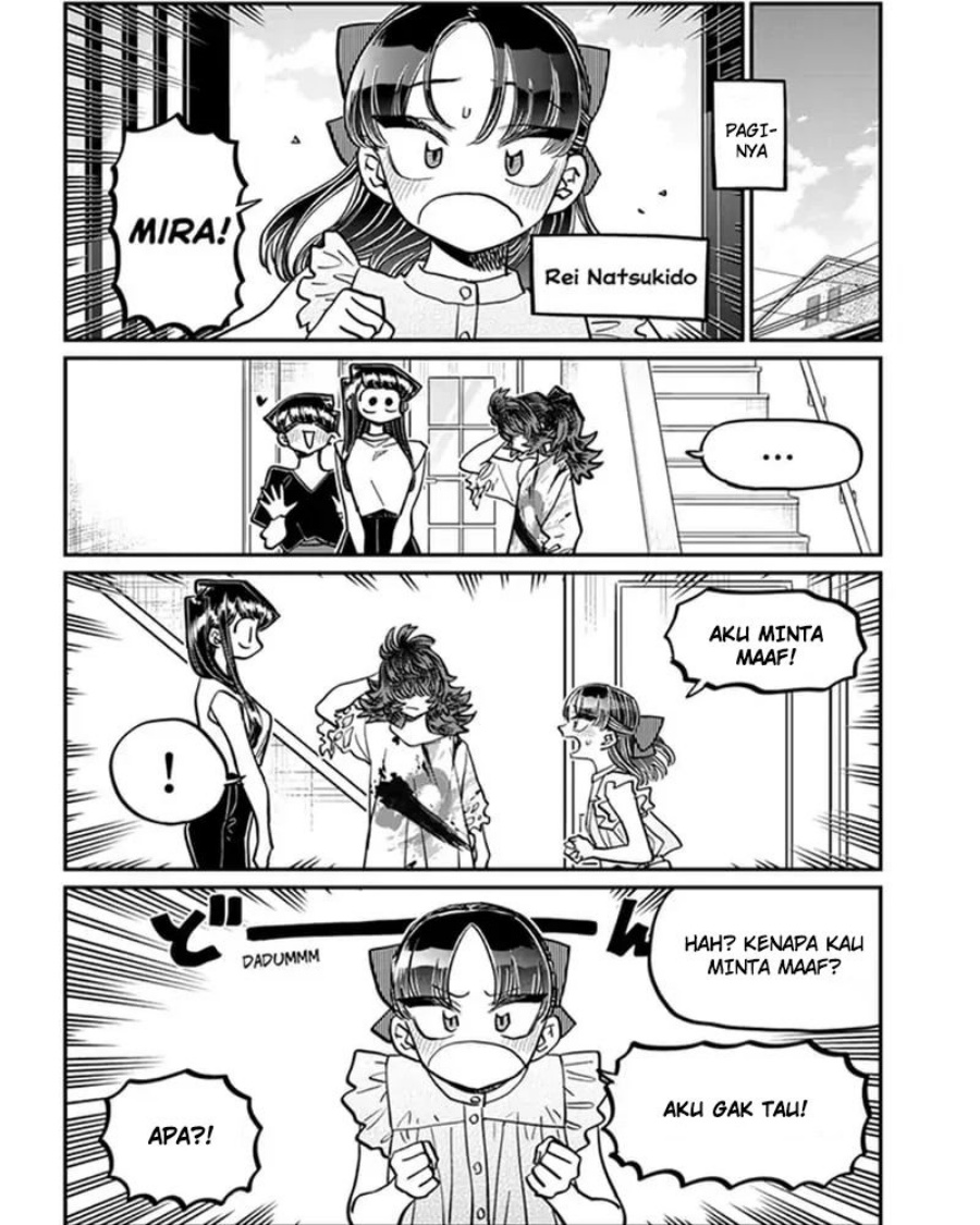 komi-san-wa-komyushou-desu - Chapter: 402