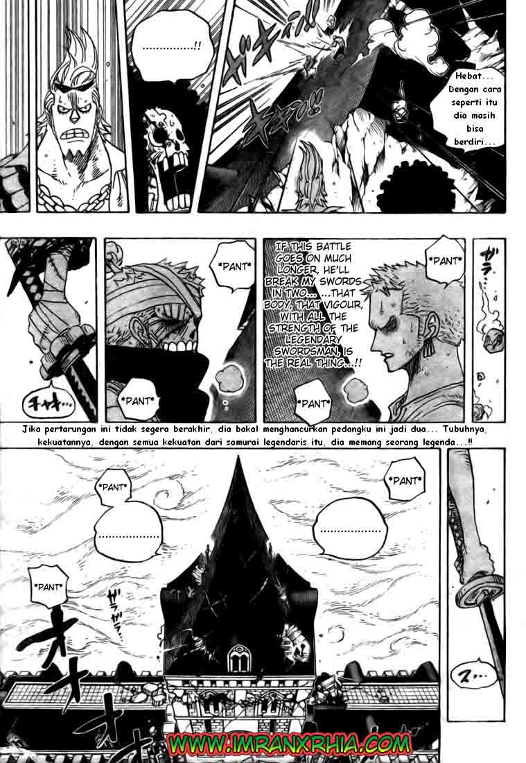 one-piece-id - Chapter: 467