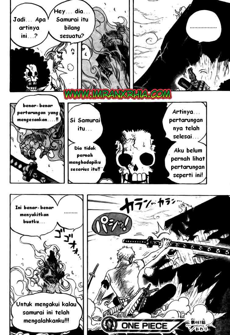 one-piece-id - Chapter: 467