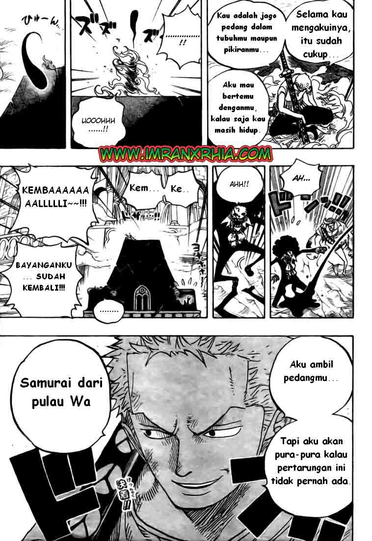 one-piece-id - Chapter: 467