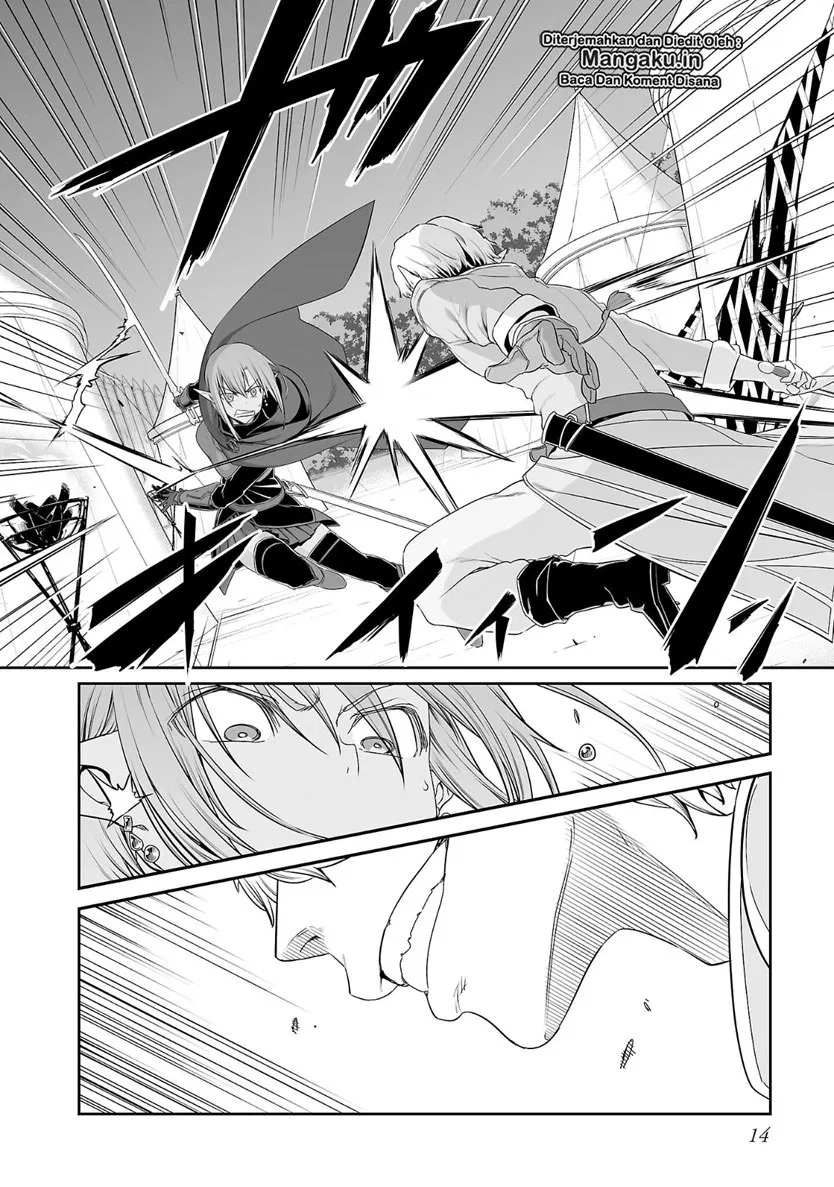 sword-art-online-progressive - Chapter: 37