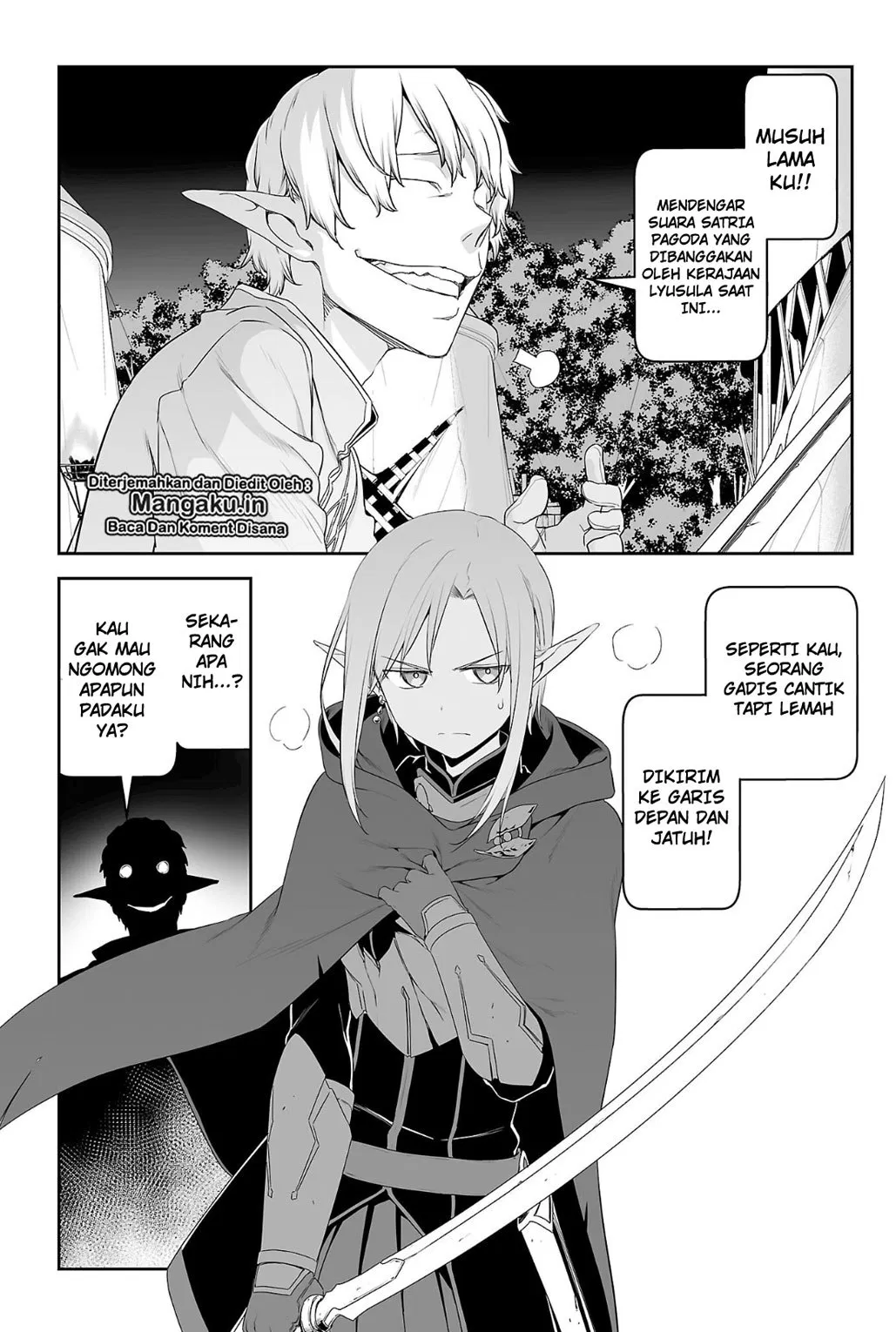 sword-art-online-progressive - Chapter: 37