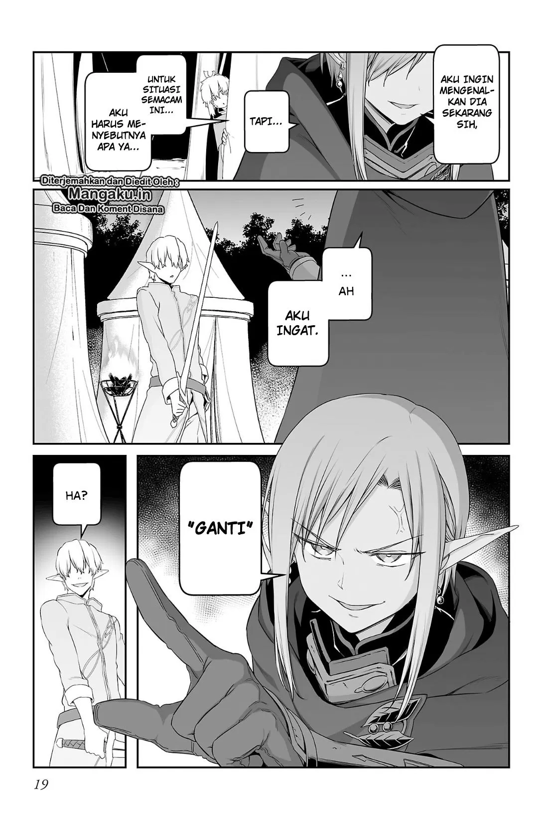 sword-art-online-progressive - Chapter: 37