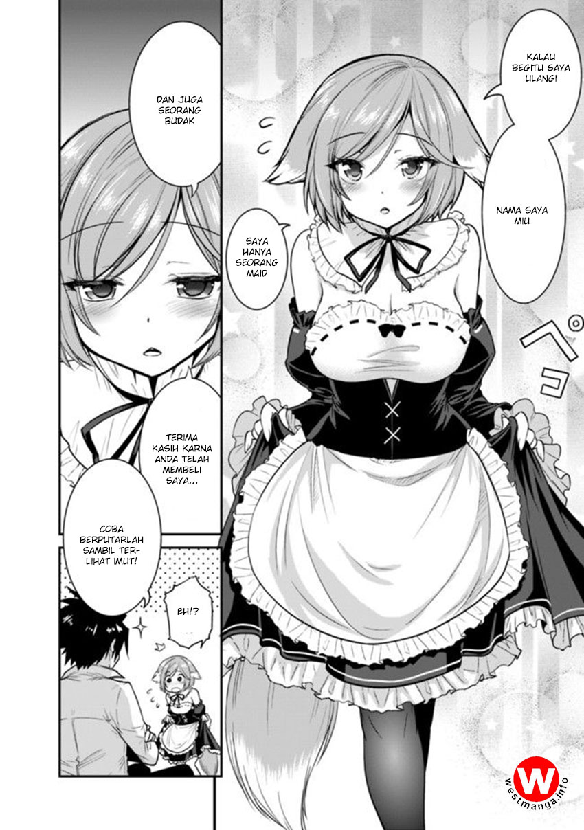kujibiki-tokushou-musou-harem-ken - Chapter: 2.1