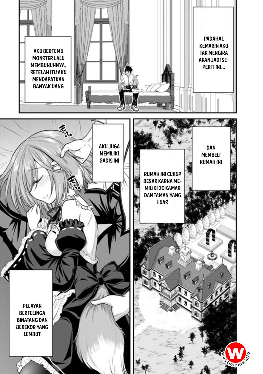 kujibiki-tokushou-musou-harem-ken - Chapter: 2.1