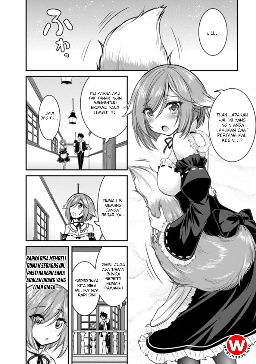 kujibiki-tokushou-musou-harem-ken - Chapter: 2.1