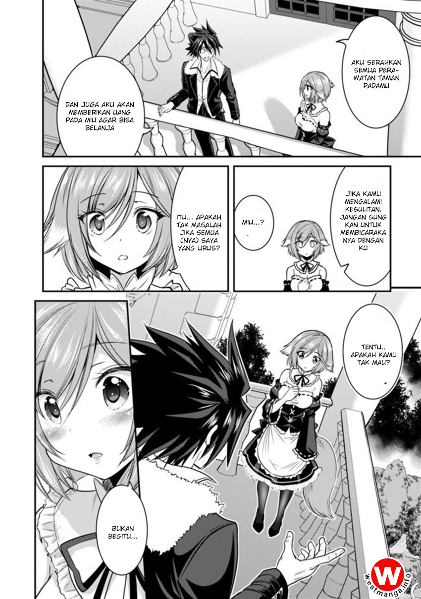 kujibiki-tokushou-musou-harem-ken - Chapter: 2.1