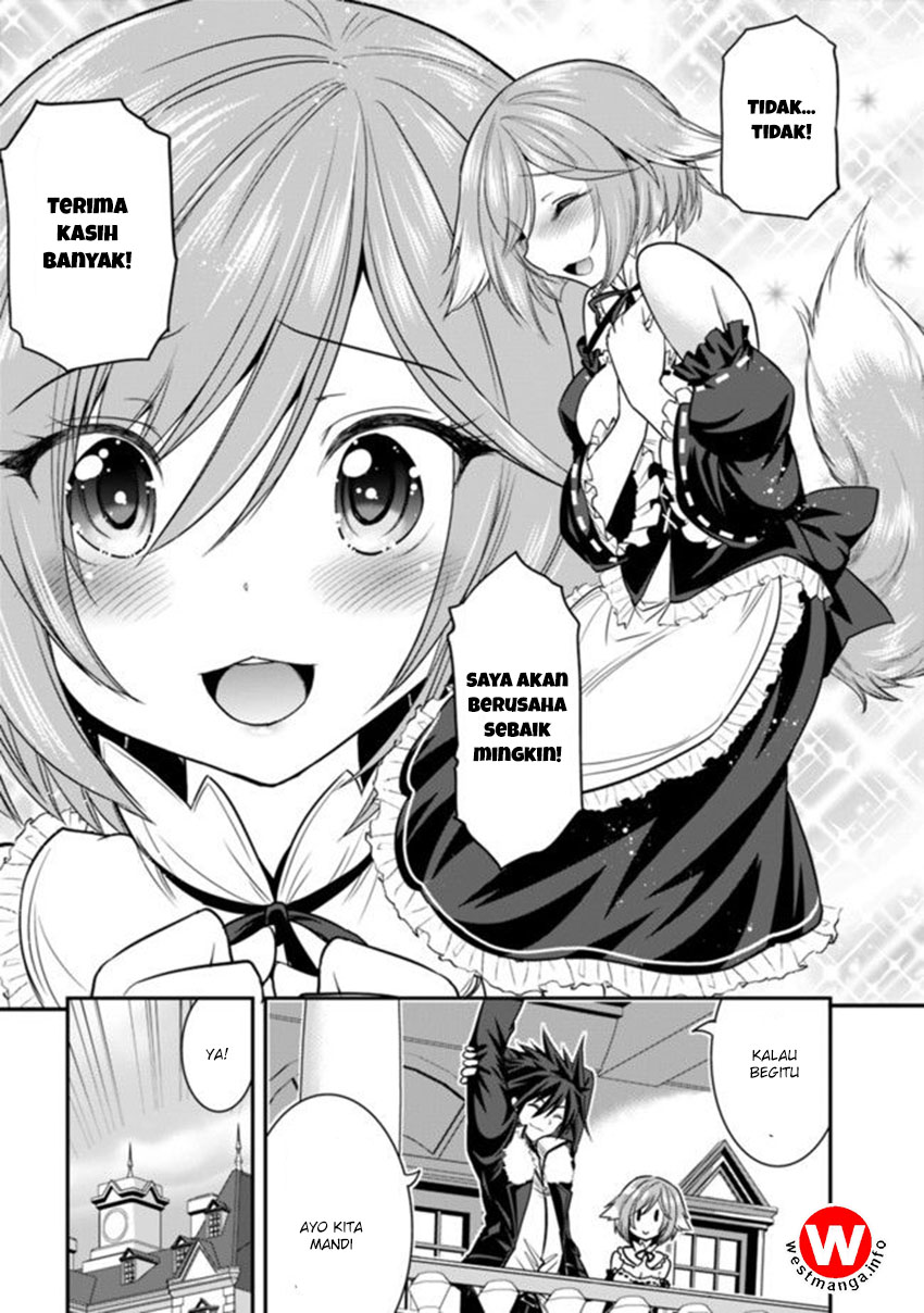 kujibiki-tokushou-musou-harem-ken - Chapter: 2.1