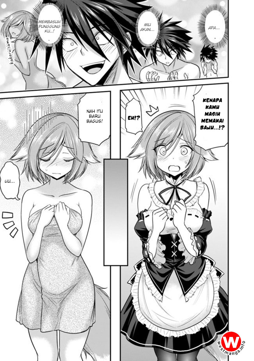 kujibiki-tokushou-musou-harem-ken - Chapter: 2.1