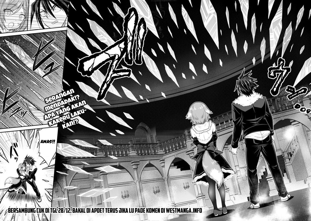 kujibiki-tokushou-musou-harem-ken - Chapter: 2.1