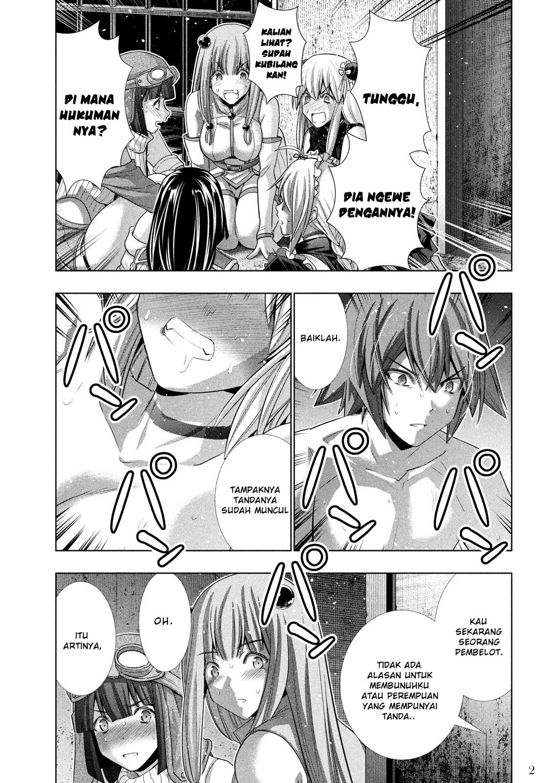 parallel-paradise - Chapter: 111
