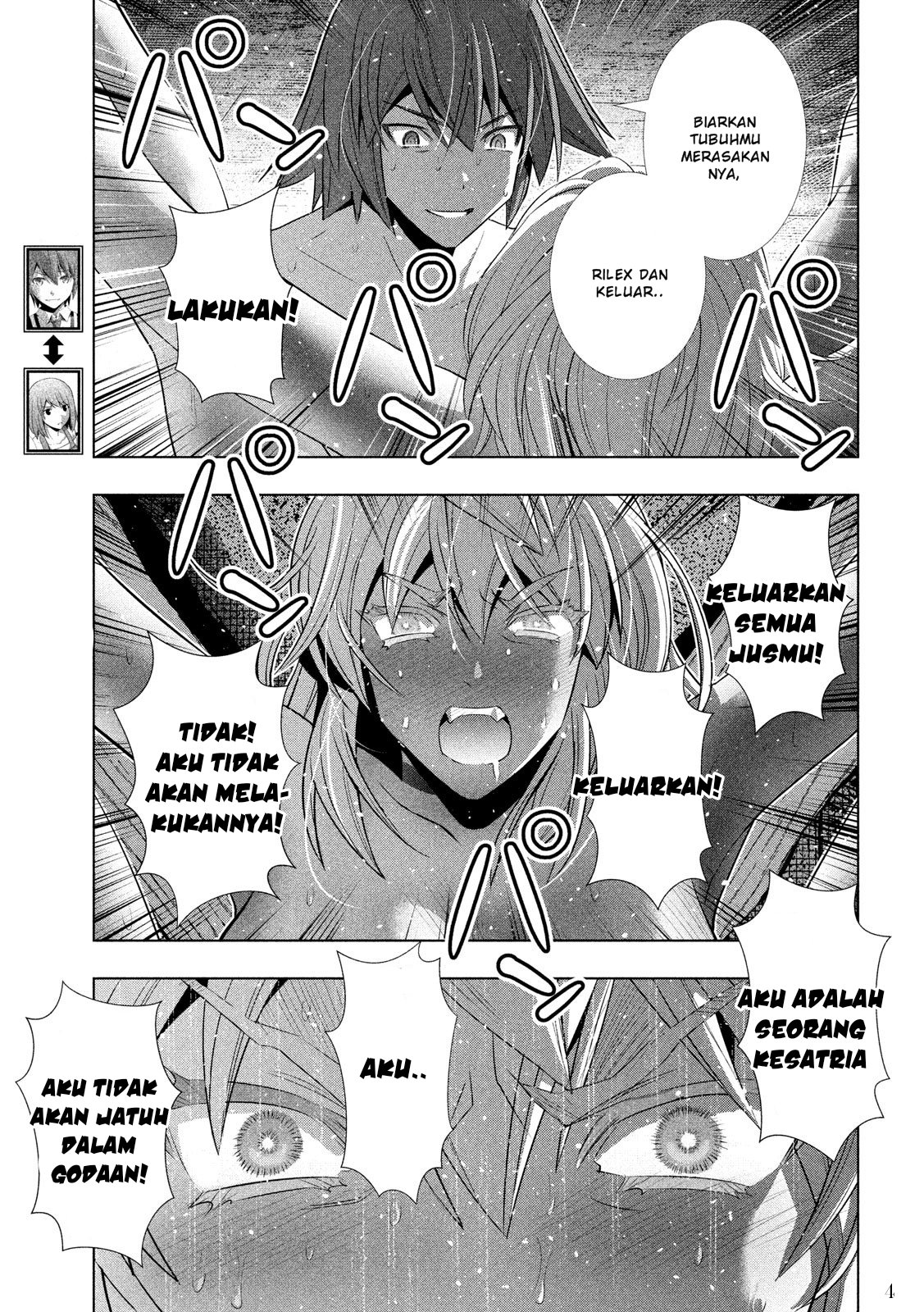 parallel-paradise - Chapter: 111