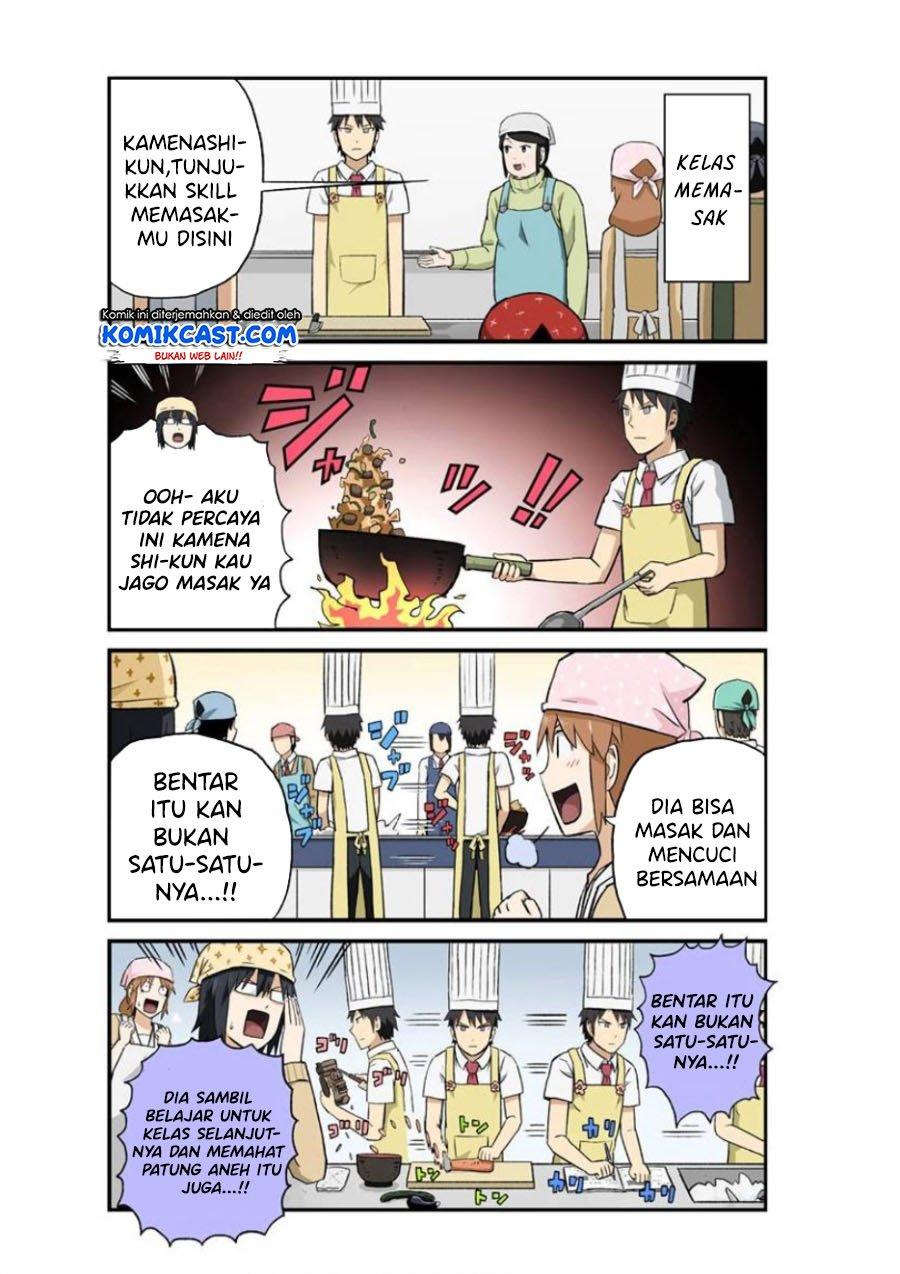 hinmin-choujin-kanenashi-kun - Chapter: 24