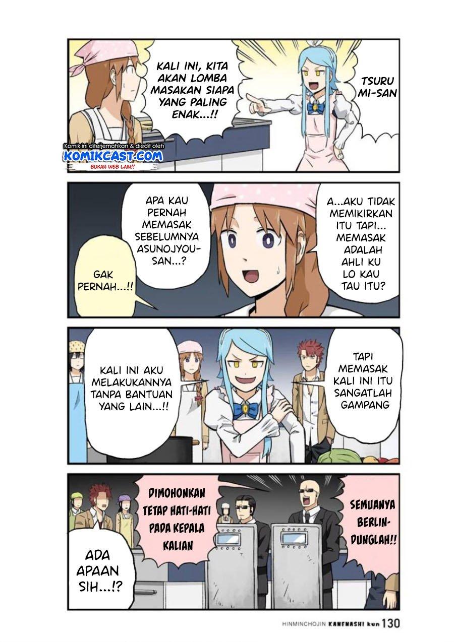 hinmin-choujin-kanenashi-kun - Chapter: 24