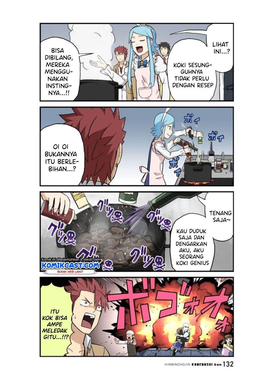 hinmin-choujin-kanenashi-kun - Chapter: 24