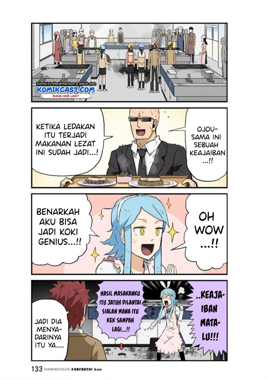 hinmin-choujin-kanenashi-kun - Chapter: 24