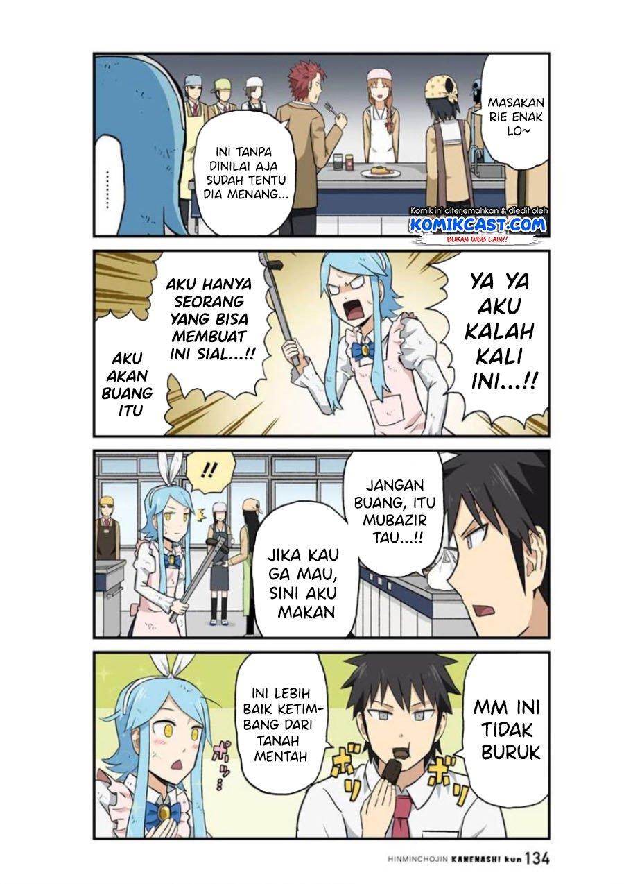 hinmin-choujin-kanenashi-kun - Chapter: 24