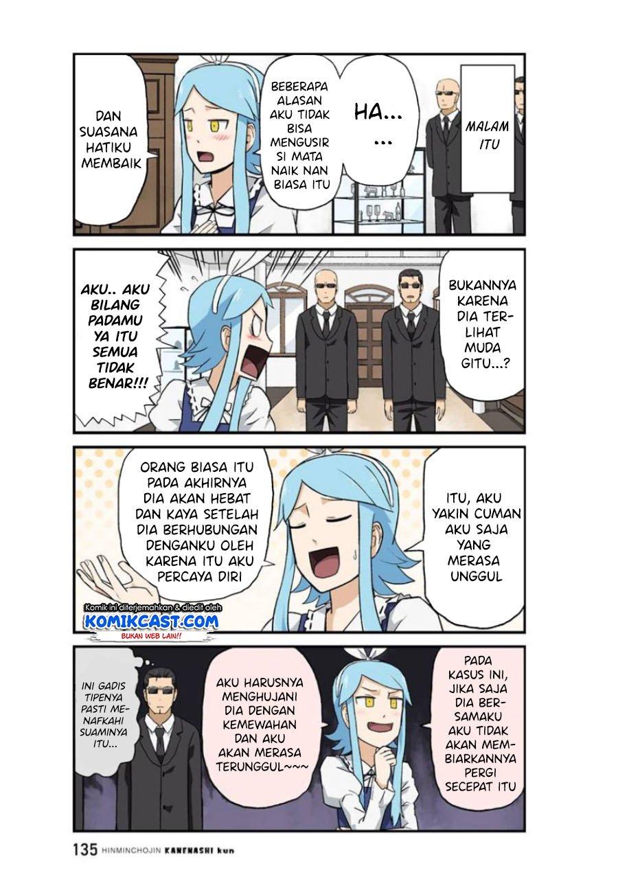 hinmin-choujin-kanenashi-kun - Chapter: 24