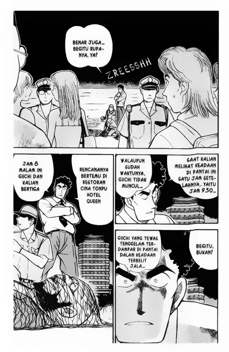 detective-conan - Chapter: 312