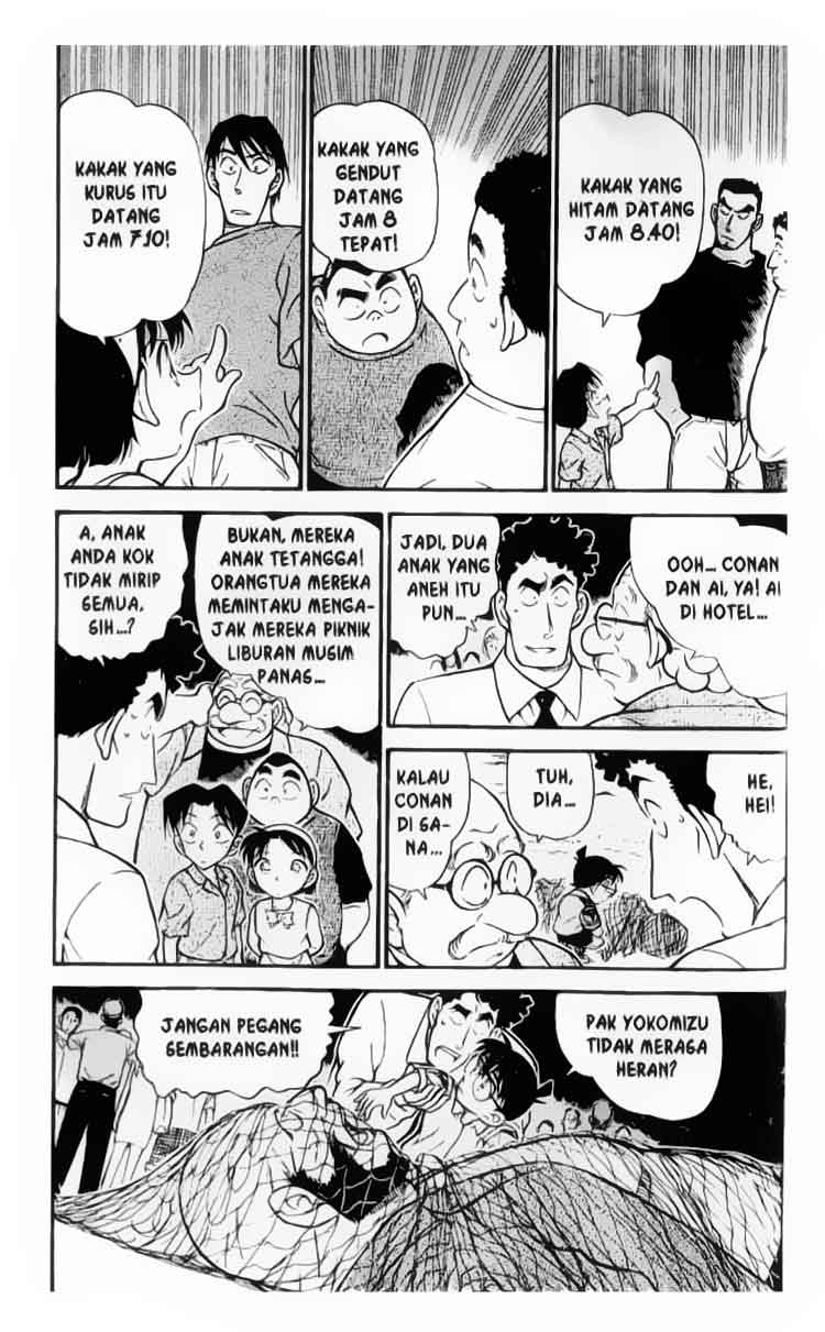 detective-conan - Chapter: 312