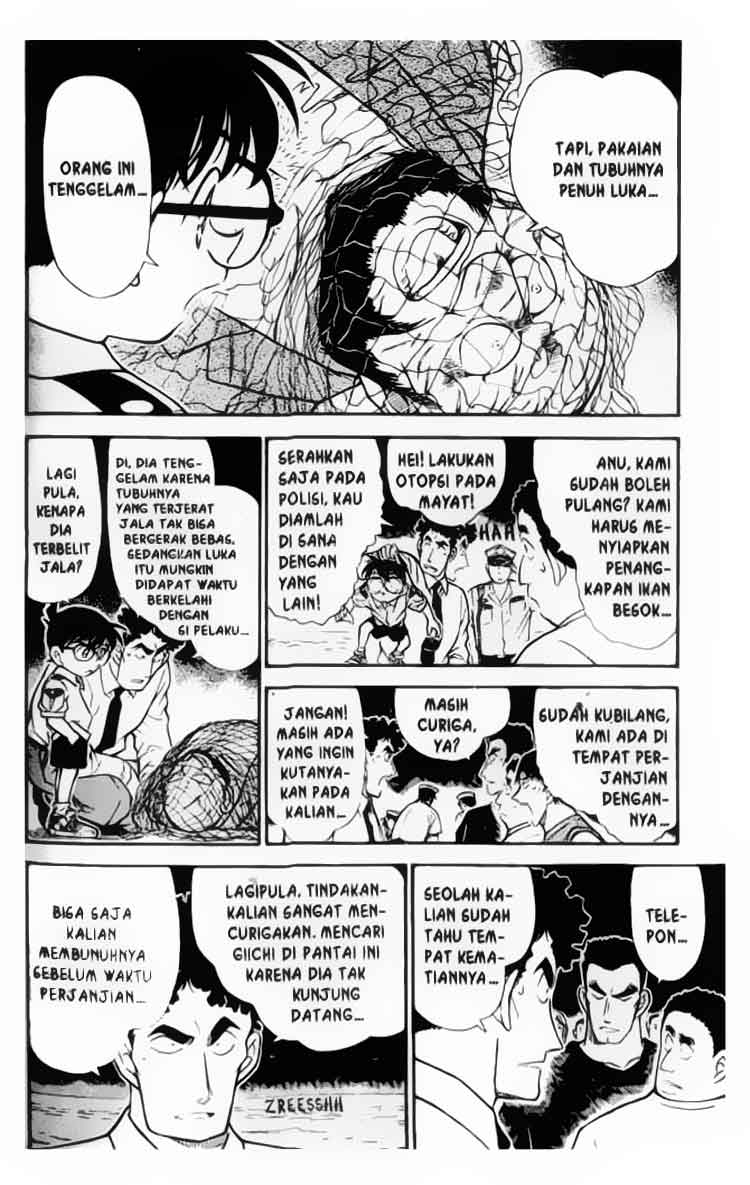 detective-conan - Chapter: 312