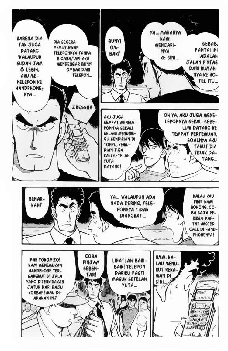 detective-conan - Chapter: 312