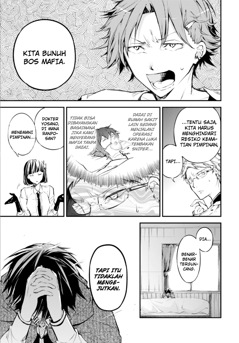 bungou-stray-dogs - Chapter: 47