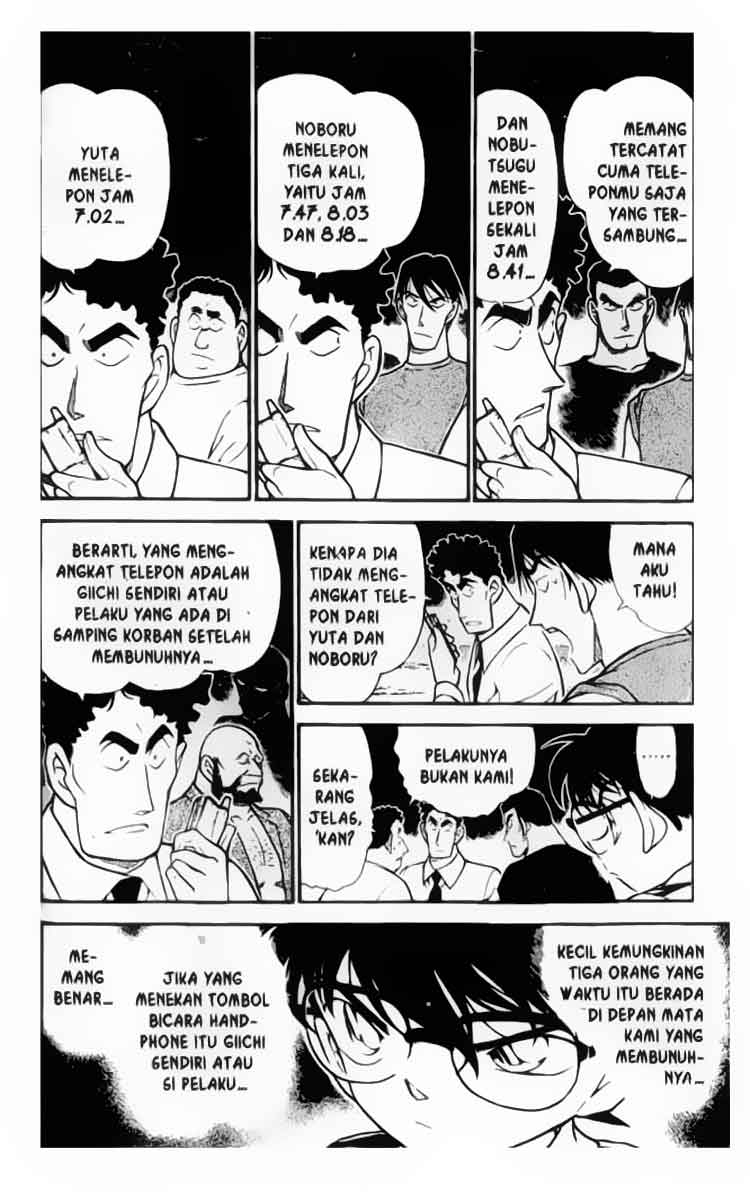 detective-conan - Chapter: 312