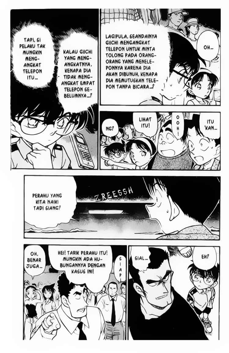 detective-conan - Chapter: 312
