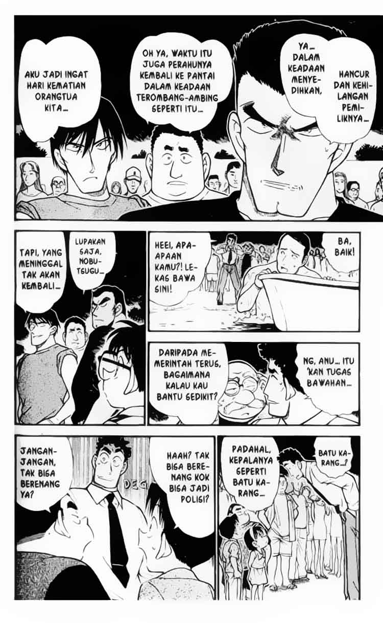 detective-conan - Chapter: 312