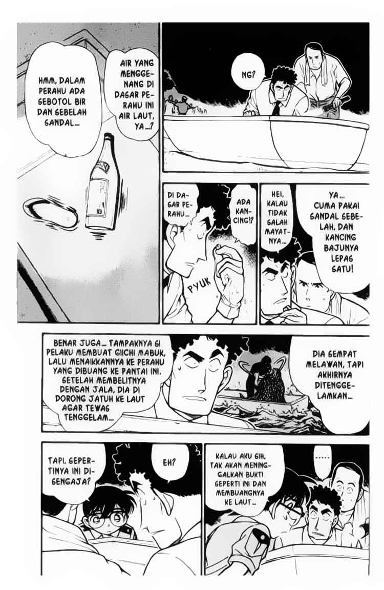 detective-conan - Chapter: 312