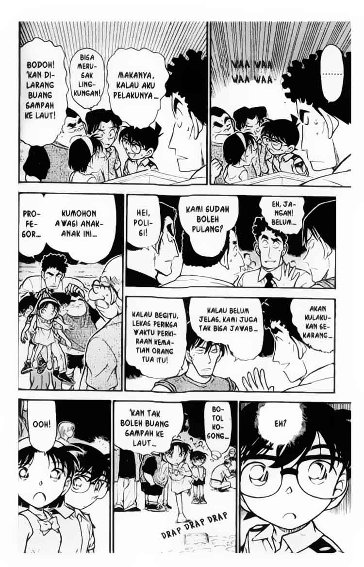 detective-conan - Chapter: 312