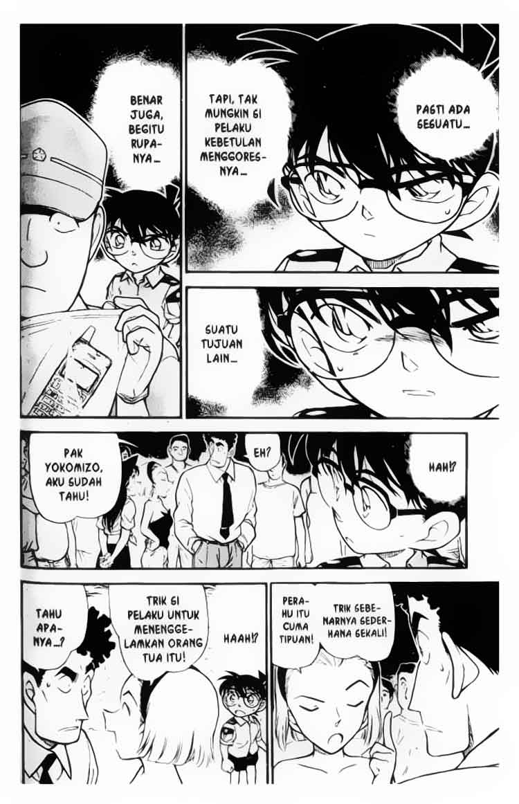 detective-conan - Chapter: 312