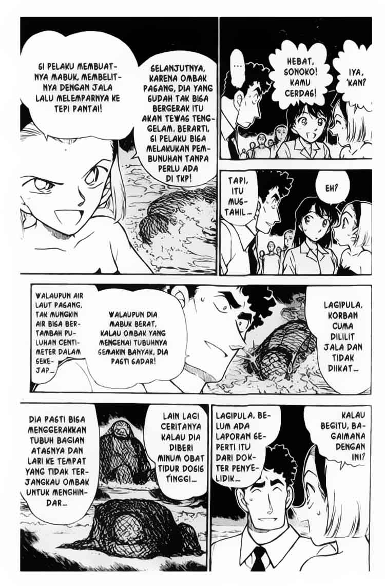 detective-conan - Chapter: 312