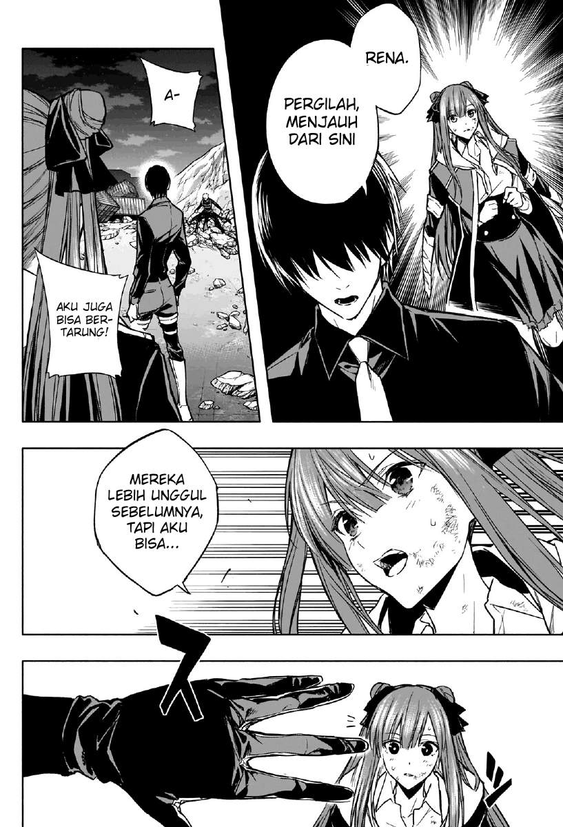 ouritsu-mahou-gakuen-no-saikasei-slum-agari-no-saikyou-mahoushi-kizoku-darake-no-gakuen-de-musou-suru - Chapter: 27