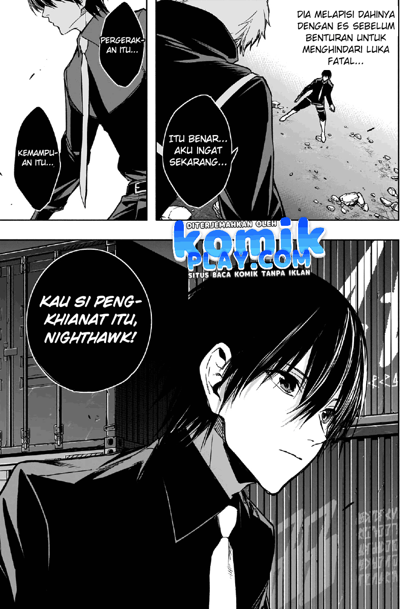 ouritsu-mahou-gakuen-no-saikasei-slum-agari-no-saikyou-mahoushi-kizoku-darake-no-gakuen-de-musou-suru - Chapter: 27