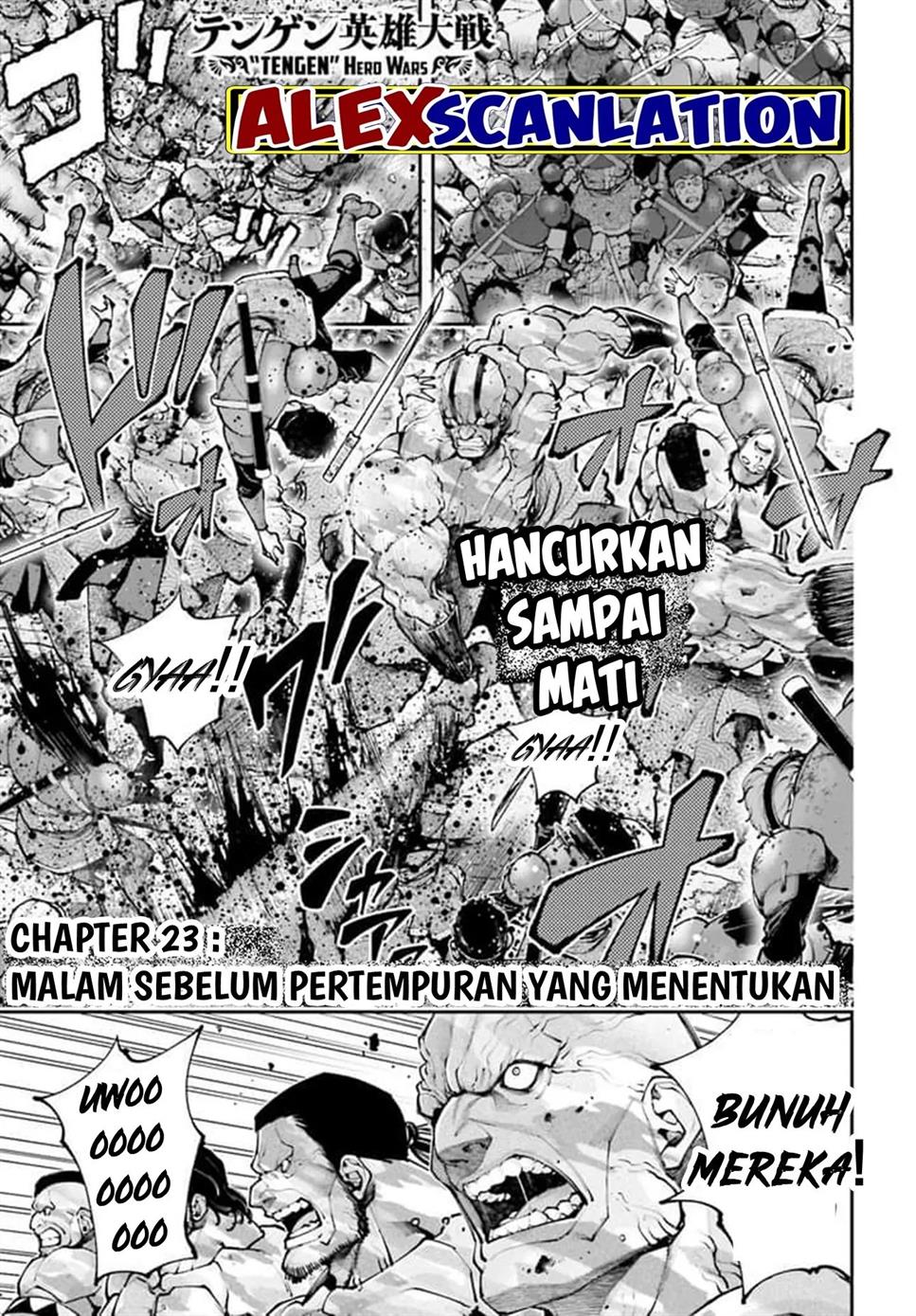 tengen-eiyuu-taisen - Chapter: 23