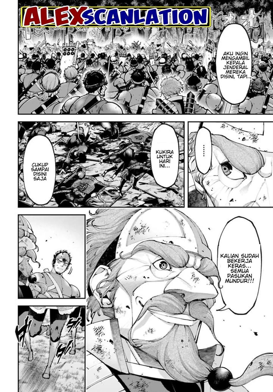 tengen-eiyuu-taisen - Chapter: 23