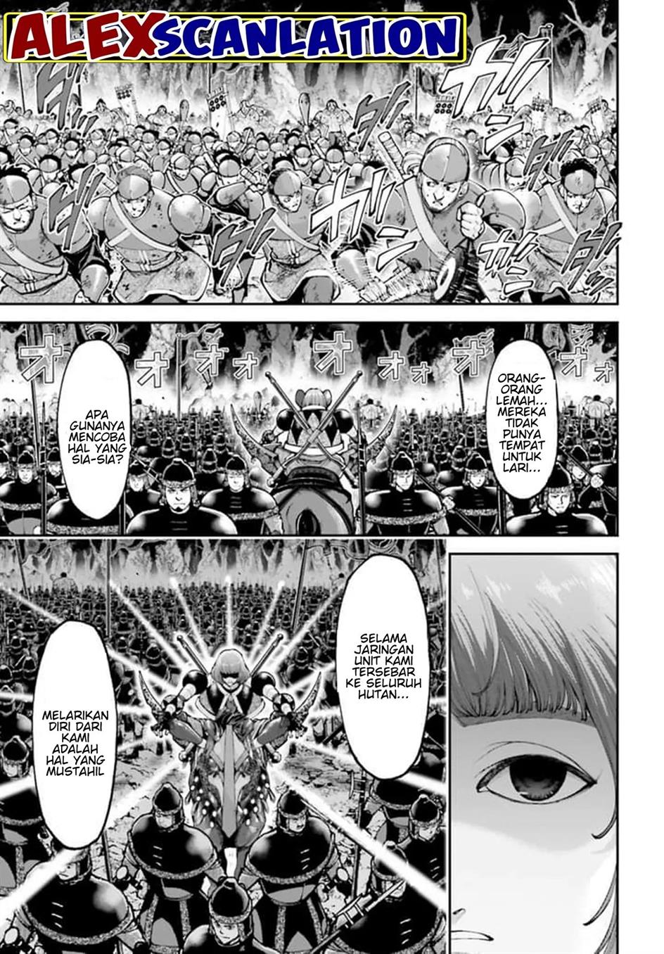 tengen-eiyuu-taisen - Chapter: 23