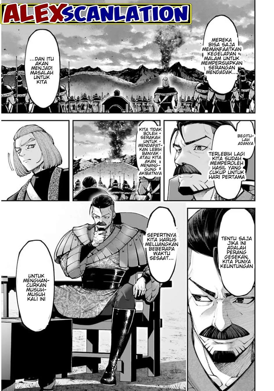 tengen-eiyuu-taisen - Chapter: 23