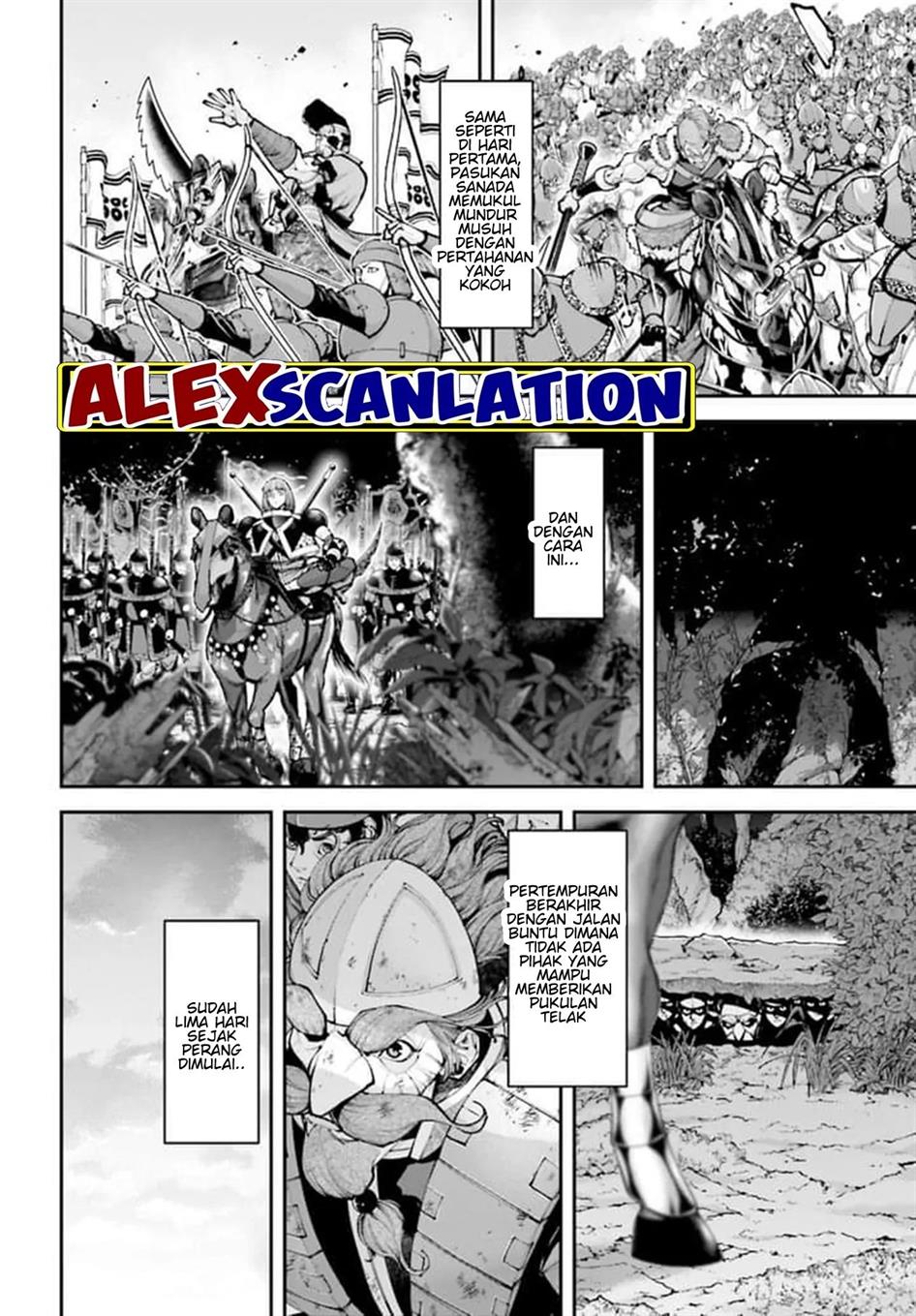 tengen-eiyuu-taisen - Chapter: 23