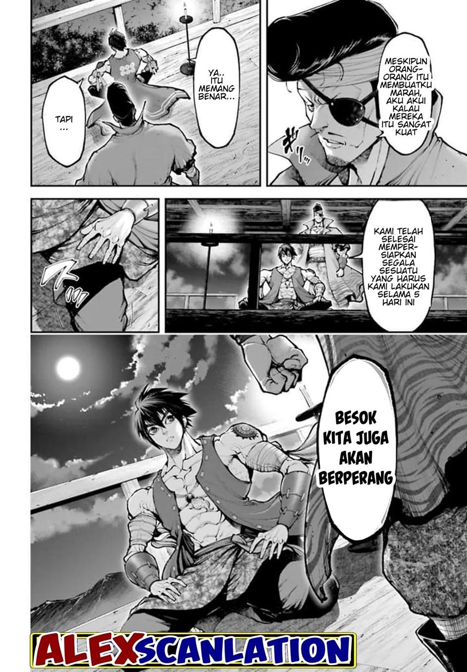 tengen-eiyuu-taisen - Chapter: 23