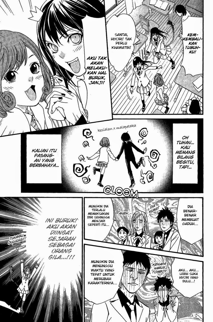 noragami - Chapter: 25