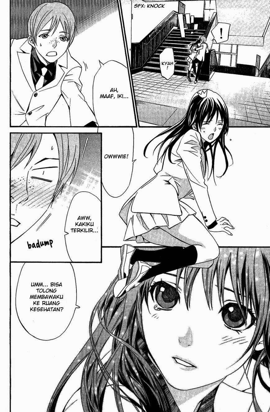 noragami - Chapter: 25