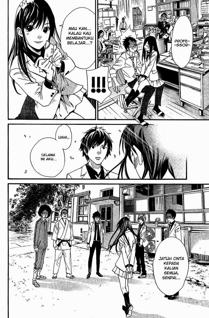 noragami - Chapter: 25