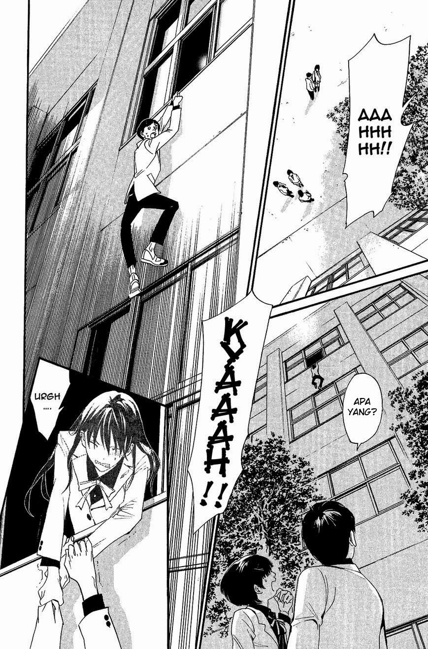 noragami - Chapter: 25